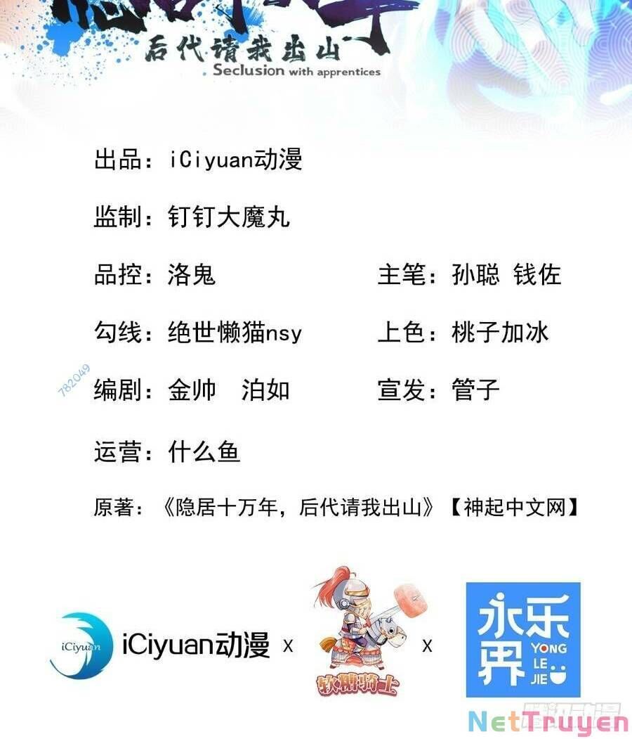 đọc truyện Ẩn Cư Mười Vạn Năm Chương 19 ảnh 3 tại Truyện Dạ Ký