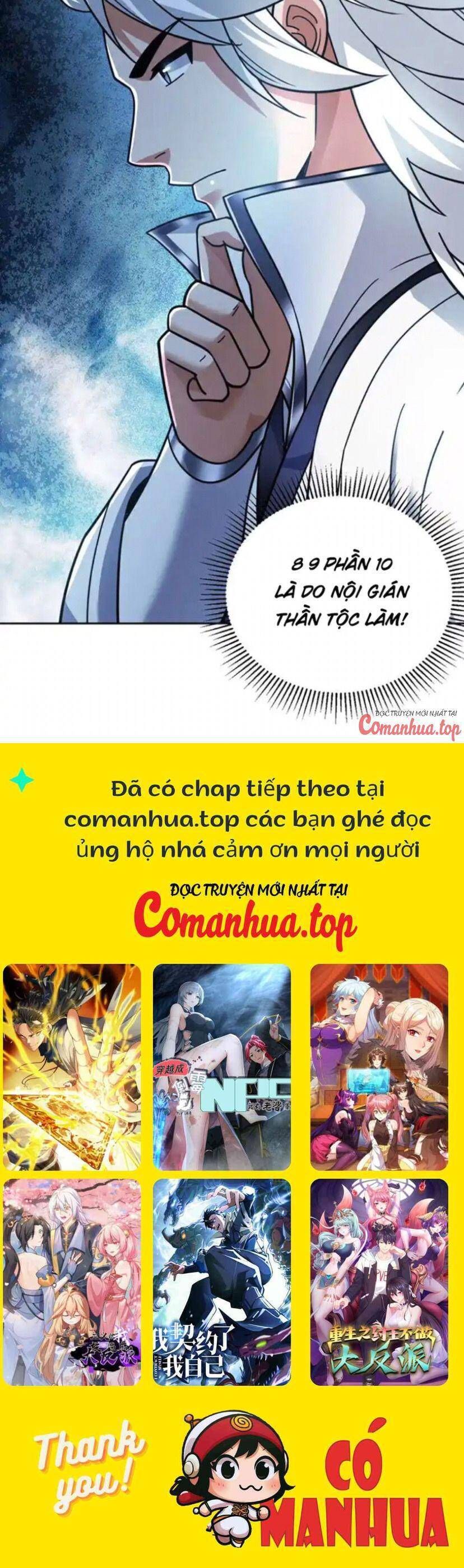 đọc truyện Ẩn Cư Mười Vạn Năm Chương 199 ảnh 24 tại Truyện Dạ Ký