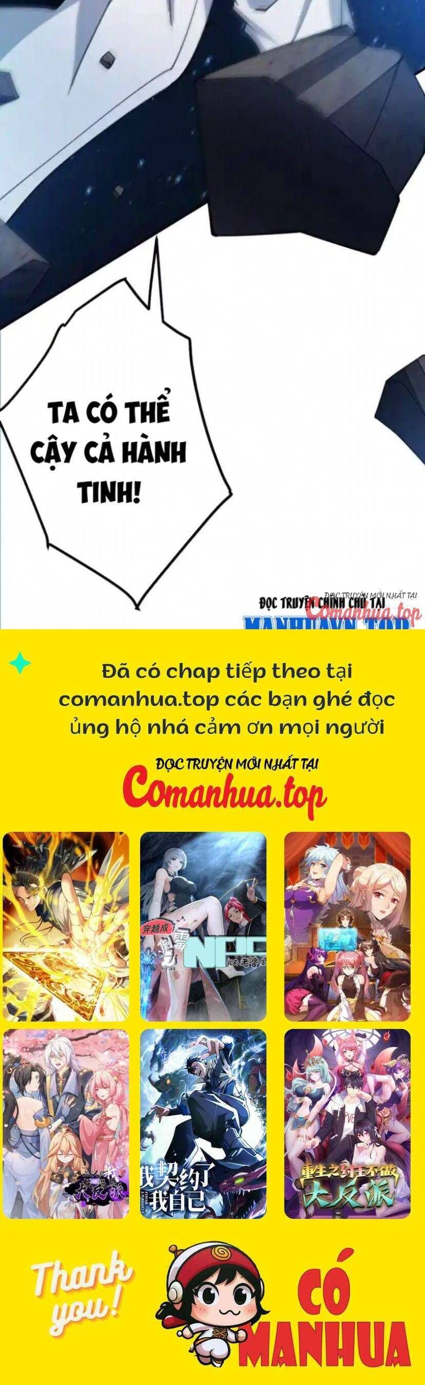 đọc truyện Ẩn Cư Mười Vạn Năm Chương 227 ảnh 31 tại Truyện Dạ Ký