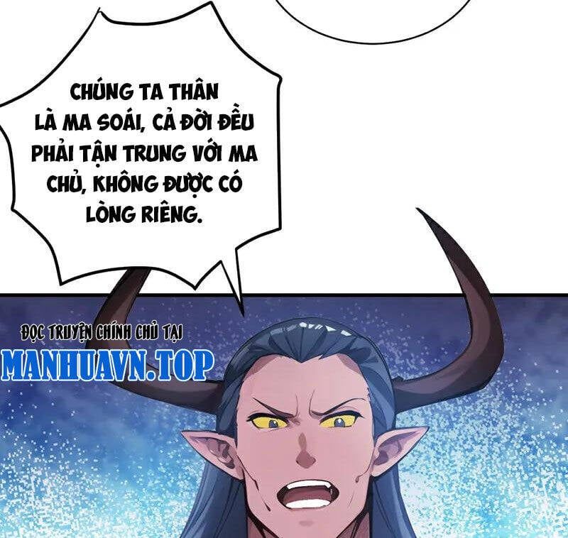 đọc truyện Ẩn Cư Mười Vạn Năm Chương 239 ảnh 4 tại Truyện Dạ Ký