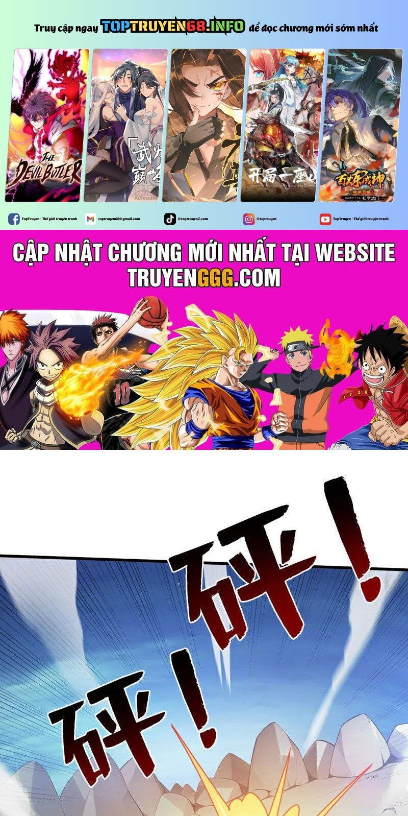 đọc truyện Ẩn Cư Mười Vạn Năm Chương 240 ảnh 2 tại Truyện Dạ Ký