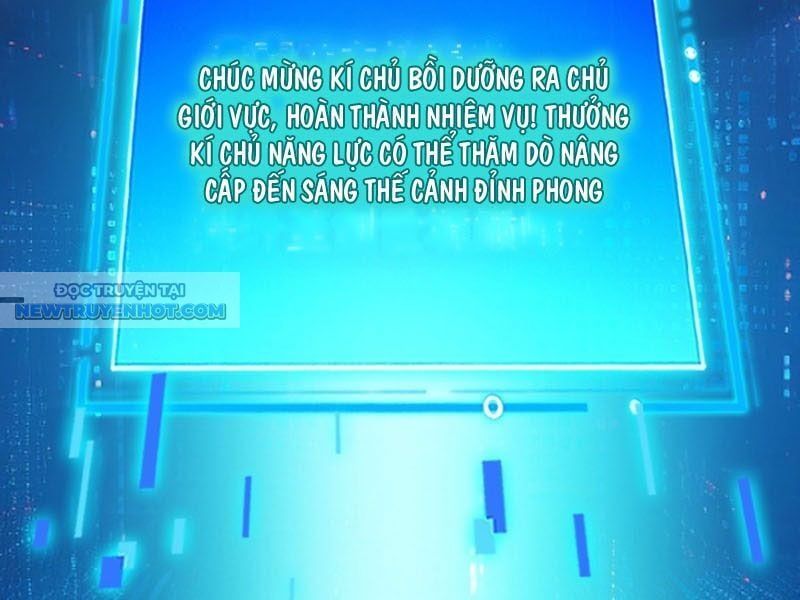 đọc truyện Ẩn Cư Mười Vạn Năm Chương 253 ảnh 3 tại Truyện Dạ Ký