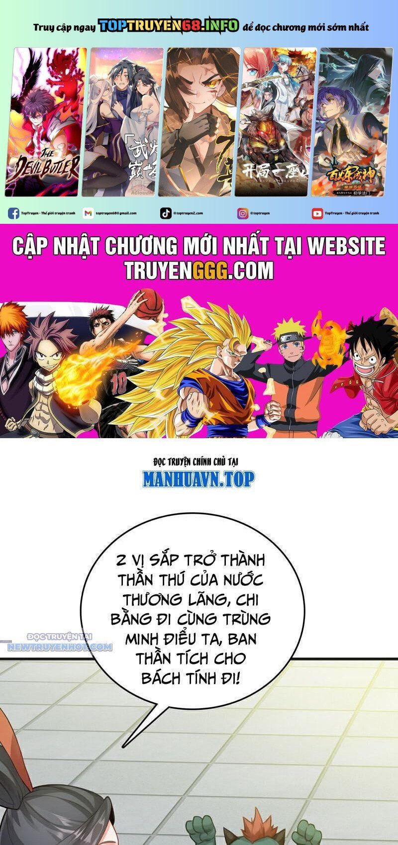 đọc truyện Ẩn Cư Mười Vạn Năm Chương 266 ảnh 2 tại Truyện Dạ Ký