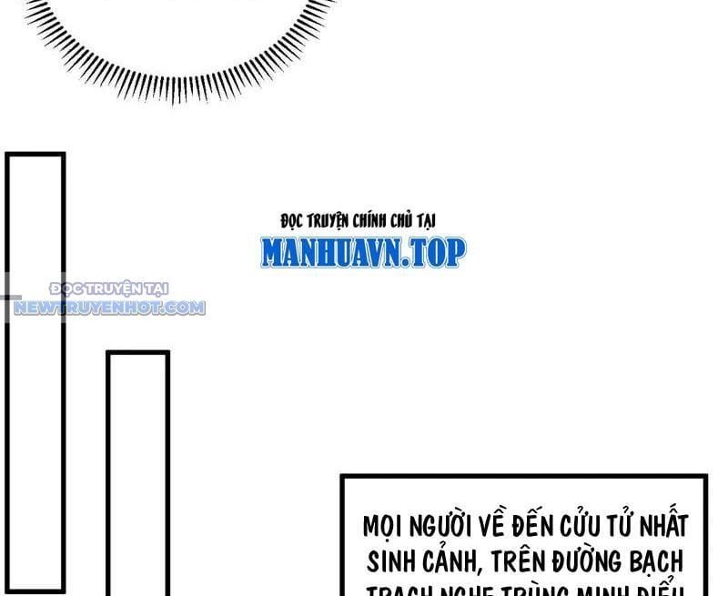 đọc truyện Ẩn Cư Mười Vạn Năm Chương 269 ảnh 46 tại Truyện Dạ Ký