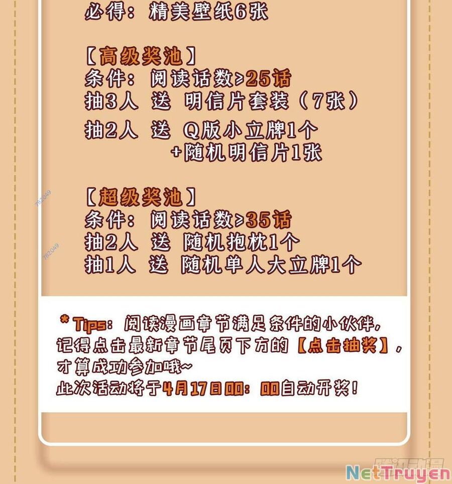 đọc truyện Ẩn Cư Mười Vạn Năm Chương 27 ảnh 54 tại Truyện Dạ Ký