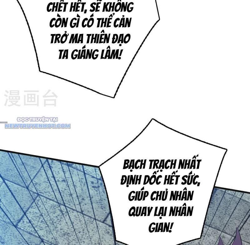 đọc truyện Ẩn Cư Mười Vạn Năm Chương 271 ảnh 13 tại Truyện Dạ Ký