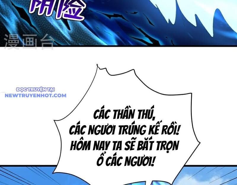 đọc truyện Ẩn Cư Mười Vạn Năm Chương 278 ảnh 61 tại Truyện Dạ Ký