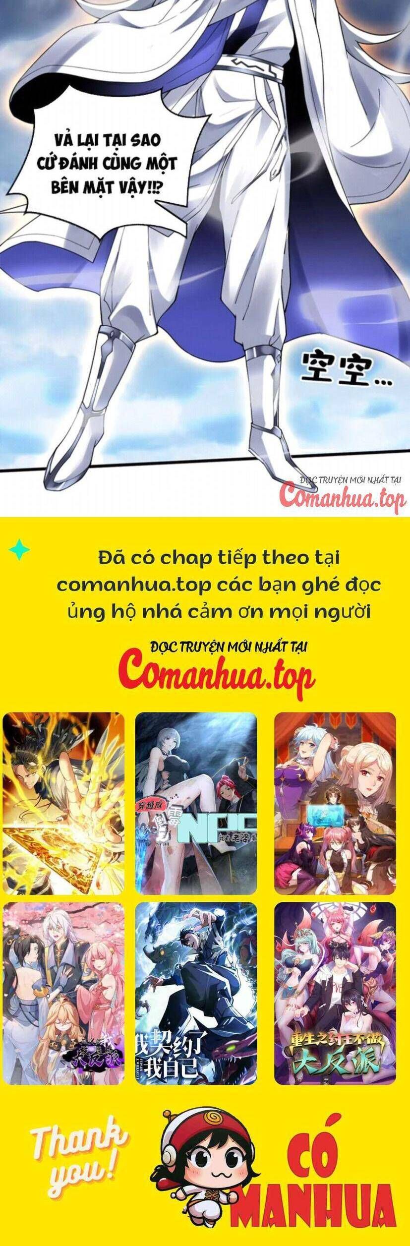 đọc truyện Ẩn Cư Mười Vạn Năm Chương 67 ảnh 19 tại Truyện Dạ Ký