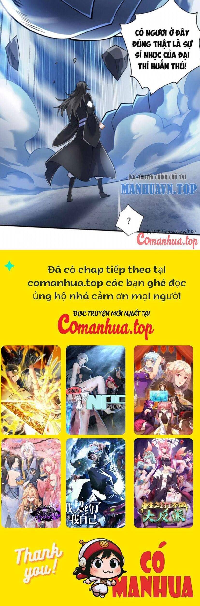 đọc truyện Ẩn Cư Mười Vạn Năm Chương 82 ảnh 29 tại Truyện Dạ Ký