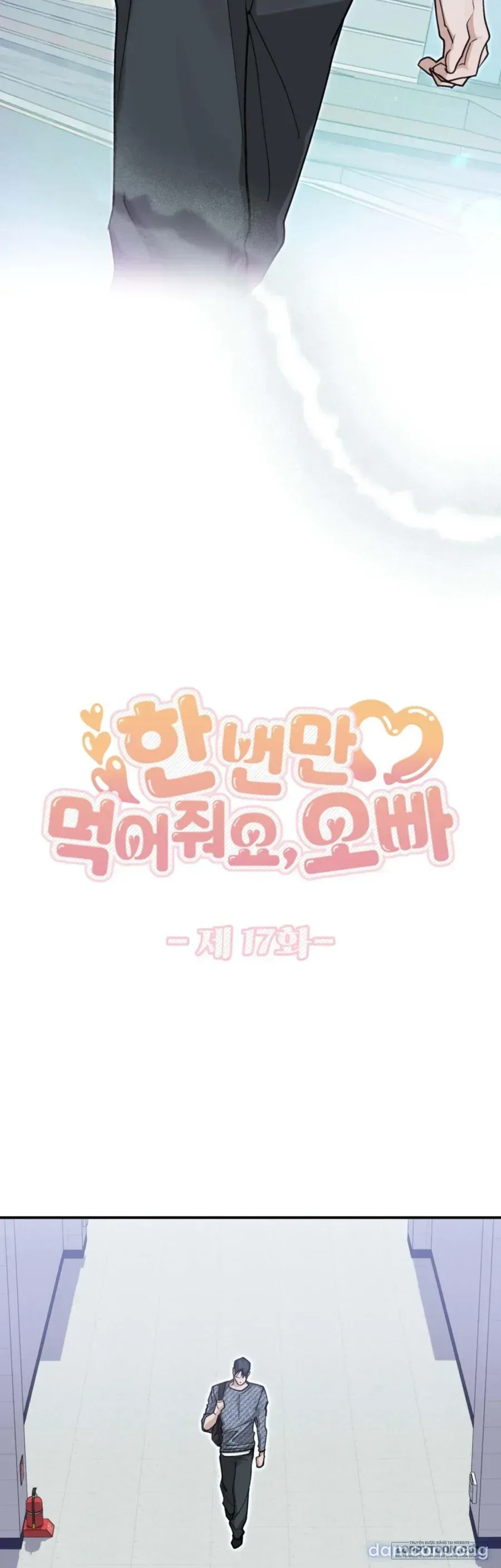 đọc truyện Ăn Em Một Lần Thôi, Oppa Chương 17 ảnh 6 tại Thiên Thai Truyện