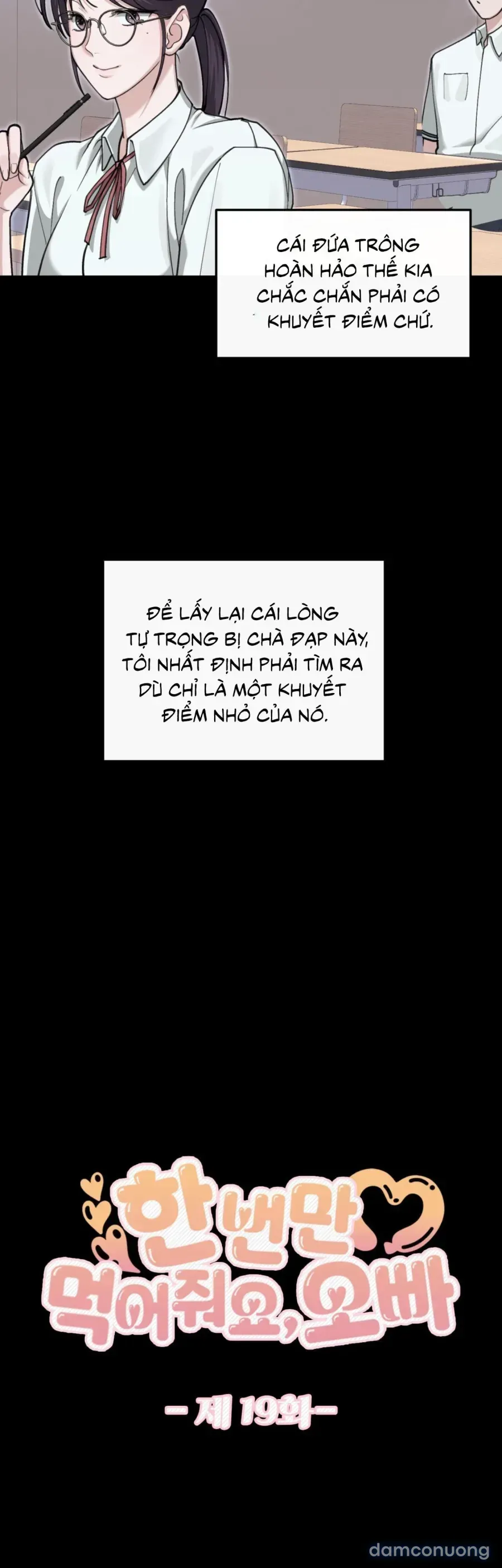 đọc truyện Ăn Em Một Lần Thôi, Oppa Chương 19 ảnh 25 tại Thiên Thai Truyện