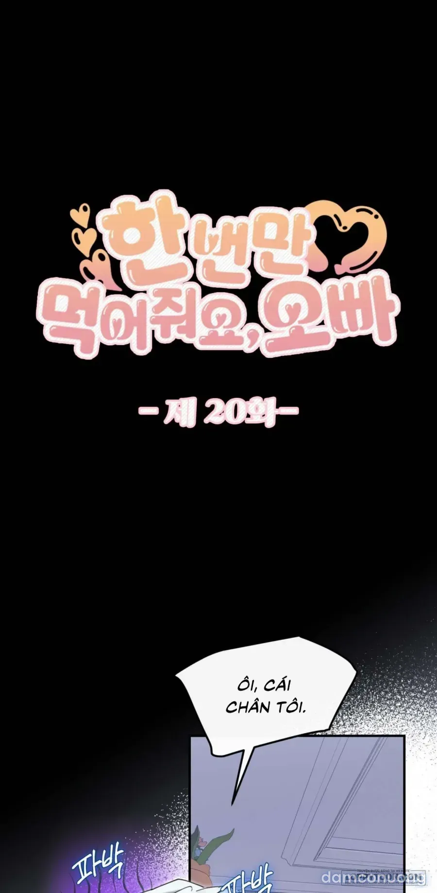đọc truyện Ăn Em Một Lần Thôi, Oppa Chương 20 ảnh 13 tại Thiên Thai Truyện