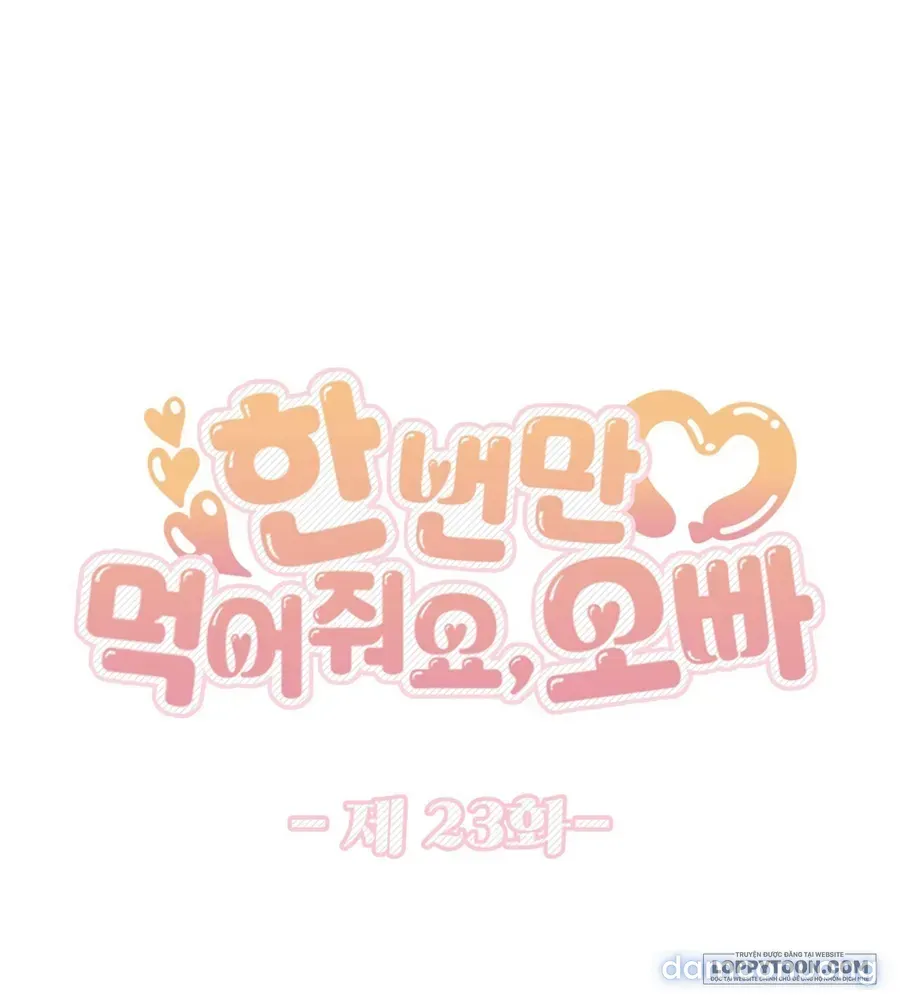 đọc truyện Ăn Em Một Lần Thôi, Oppa Chương 23 ảnh 14 tại Thiên Thai Truyện
