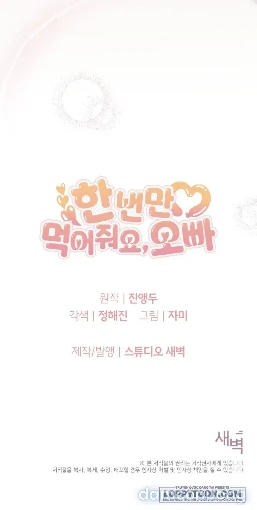 đọc truyện Ăn Em Một Lần Thôi, Oppa Chương 4 ảnh 23 tại Thiên Thai Truyện