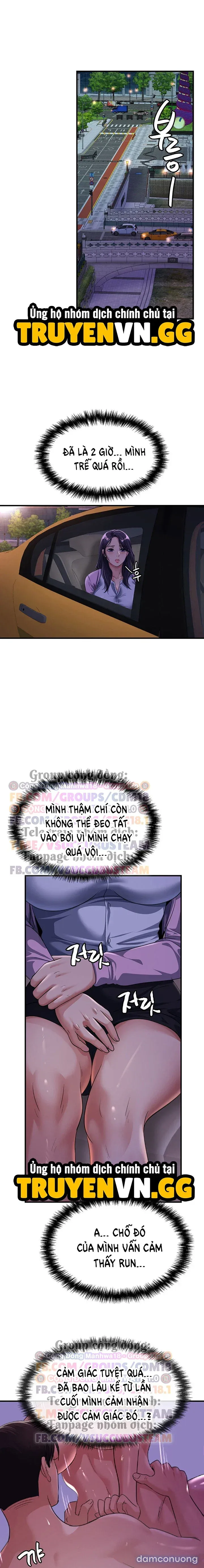 đọc truyện Ẩn Giấu Chương 6 ảnh 14 tại Thiên Thai Truyện