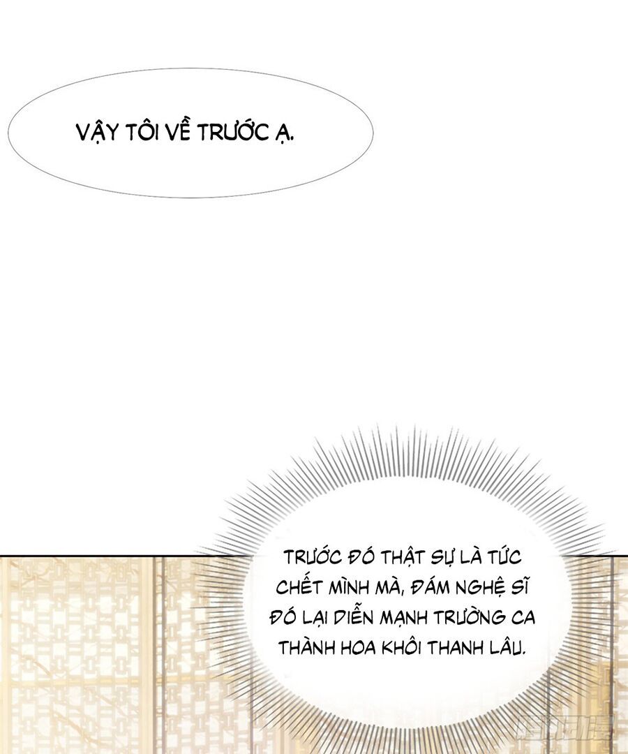 đọc truyện Ẩn Hôn 100%: Chọc Tức Vợ Yêu Mua Một Tặng Một Chương 11 ảnh 14 tại Thiên Thai Truyện