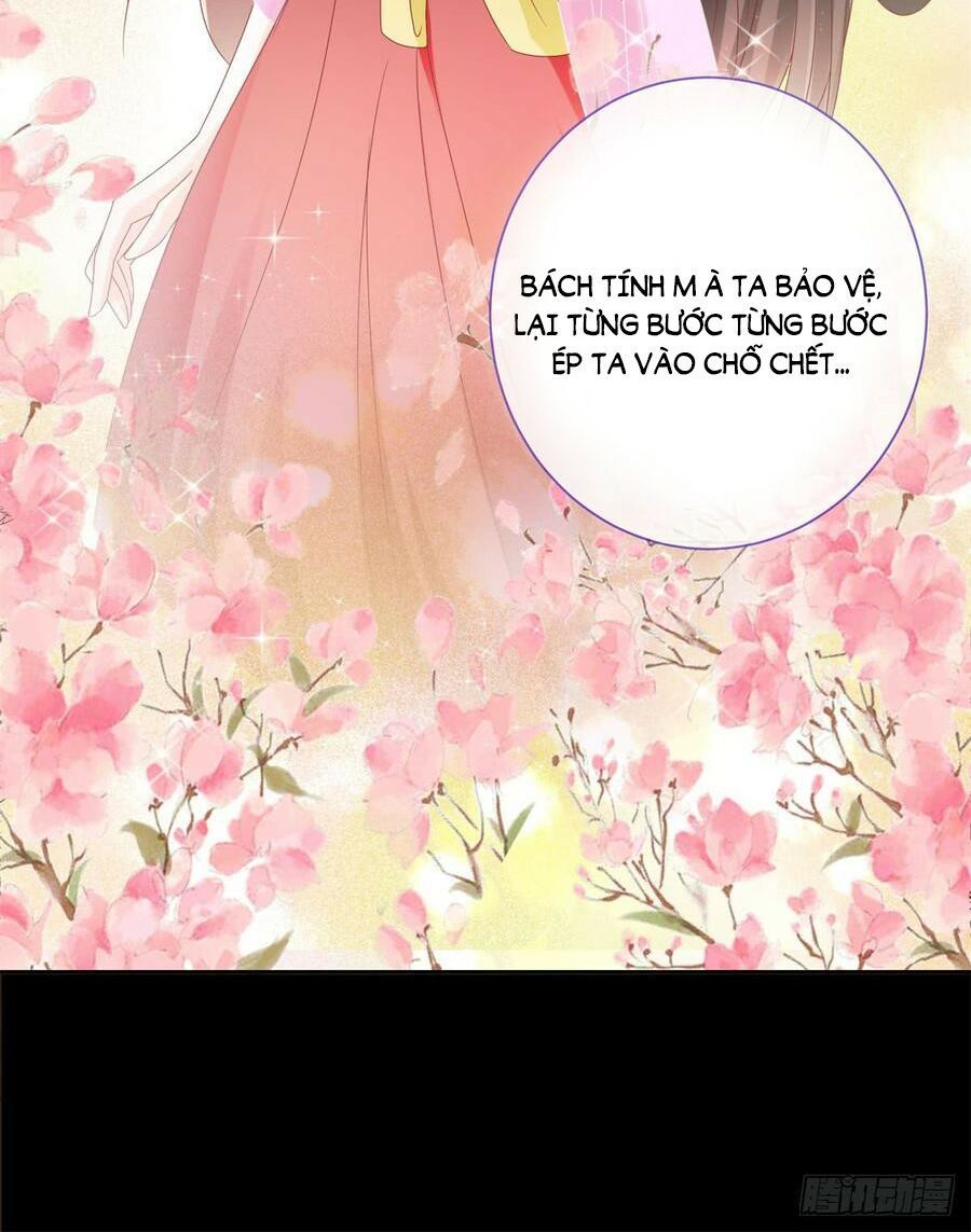 đọc truyện Ẩn Hôn 100%: Chọc Tức Vợ Yêu Mua Một Tặng Một Chương 110 ảnh 36 tại Thiên Thai Truyện