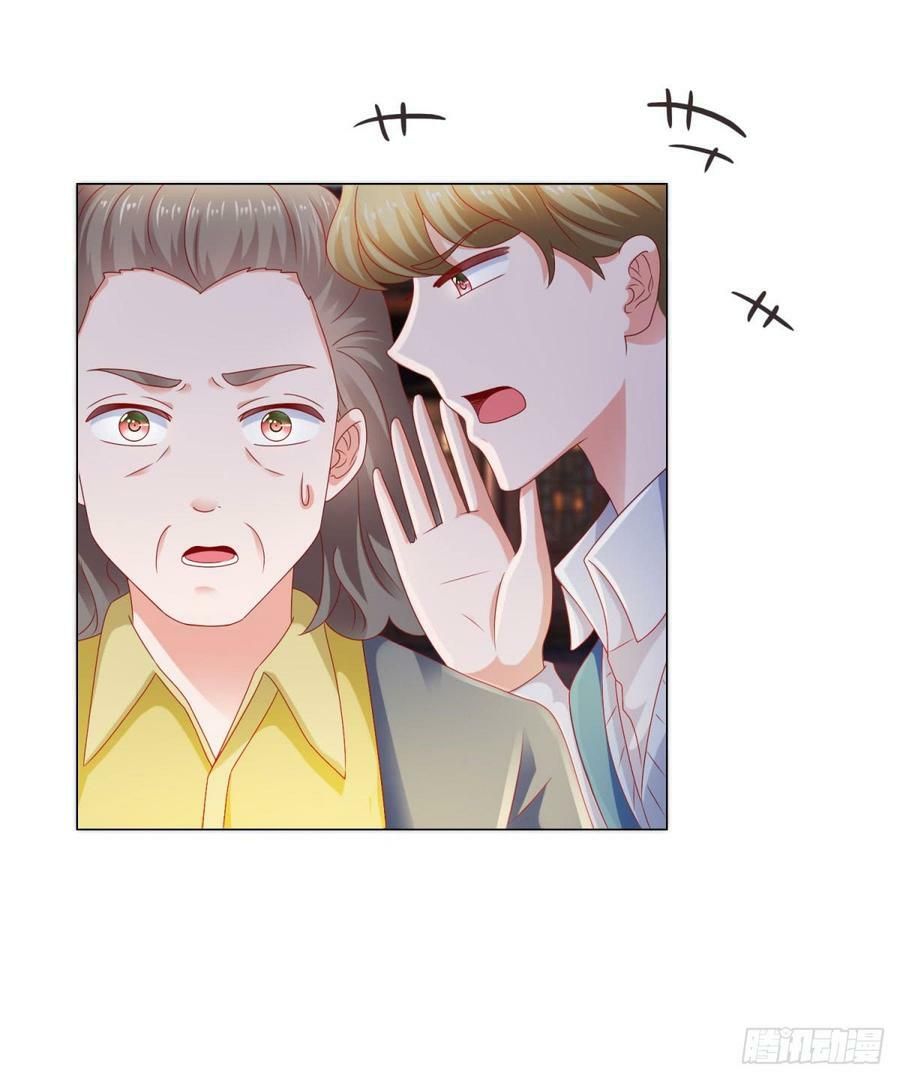 đọc truyện Ẩn Hôn 100%: Chọc Tức Vợ Yêu Mua Một Tặng Một Chương 113 ảnh 15 tại Thiên Thai Truyện