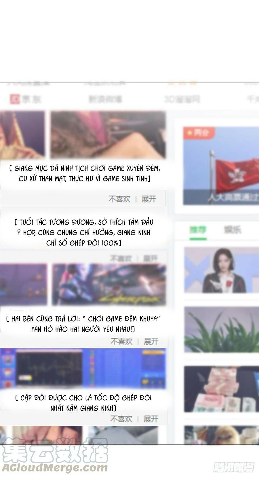 đọc truyện Ẩn Hôn 100%: Chọc Tức Vợ Yêu Mua Một Tặng Một Chương 113 ảnh 7 tại Thiên Thai Truyện