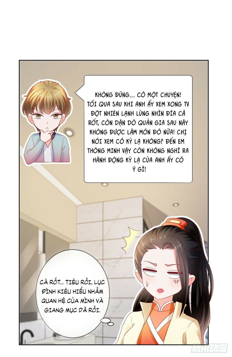 đọc truyện Ẩn Hôn 100%: Chọc Tức Vợ Yêu Mua Một Tặng Một Chương 114 ảnh 38 tại Thiên Thai Truyện