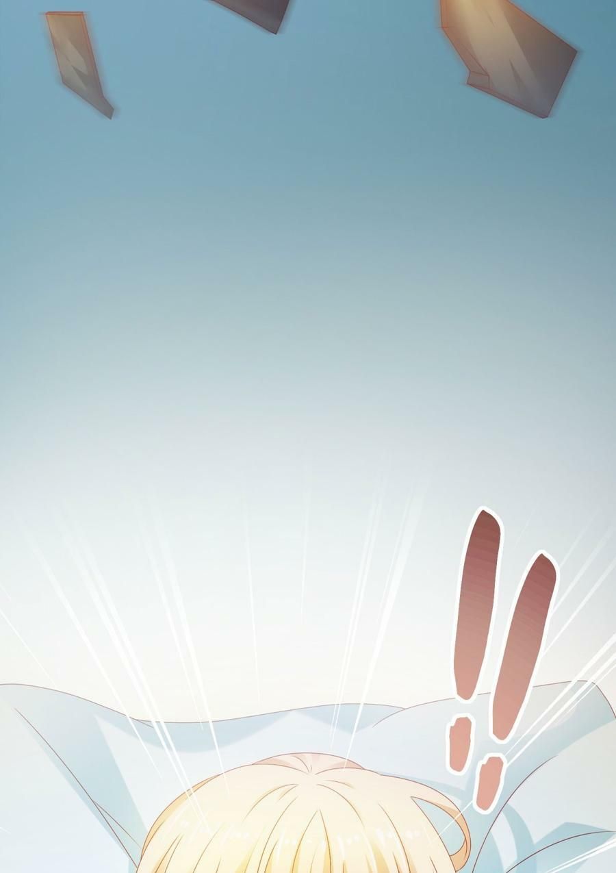 đọc truyện Ẩn Hôn 100%: Chọc Tức Vợ Yêu Mua Một Tặng Một Chương 116 ảnh 40 tại Thiên Thai Truyện