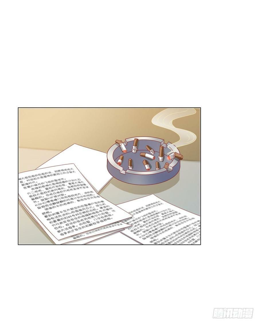 đọc truyện Ẩn Hôn 100%: Chọc Tức Vợ Yêu Mua Một Tặng Một Chương 117 ảnh 31 tại Thiên Thai Truyện