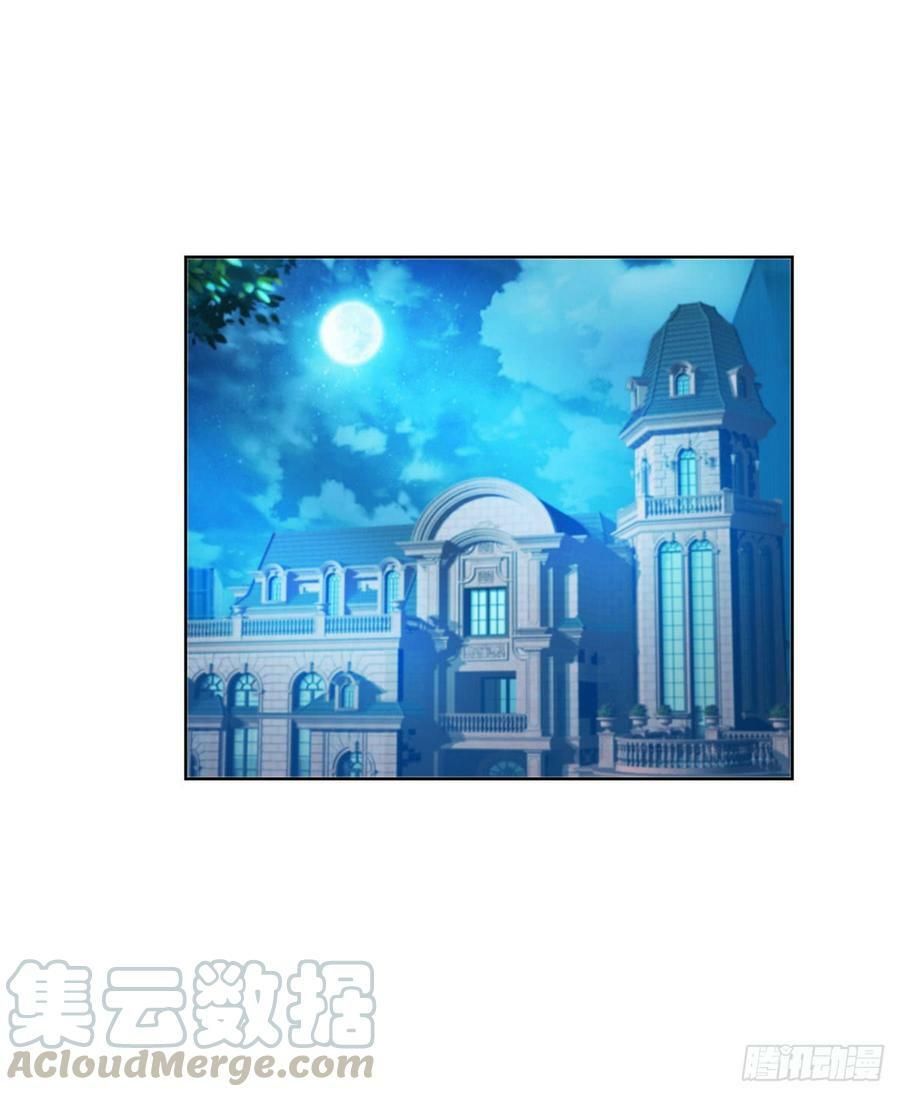 đọc truyện Ẩn Hôn 100%: Chọc Tức Vợ Yêu Mua Một Tặng Một Chương 119 ảnh 30 tại Thiên Thai Truyện