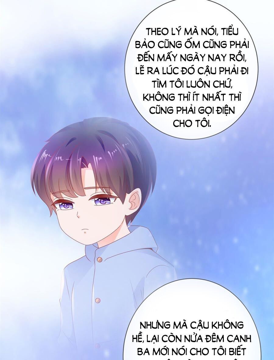 đọc truyện Ẩn Hôn 100%: Chọc Tức Vợ Yêu Mua Một Tặng Một Chương 120 ảnh 12 tại Thiên Thai Truyện