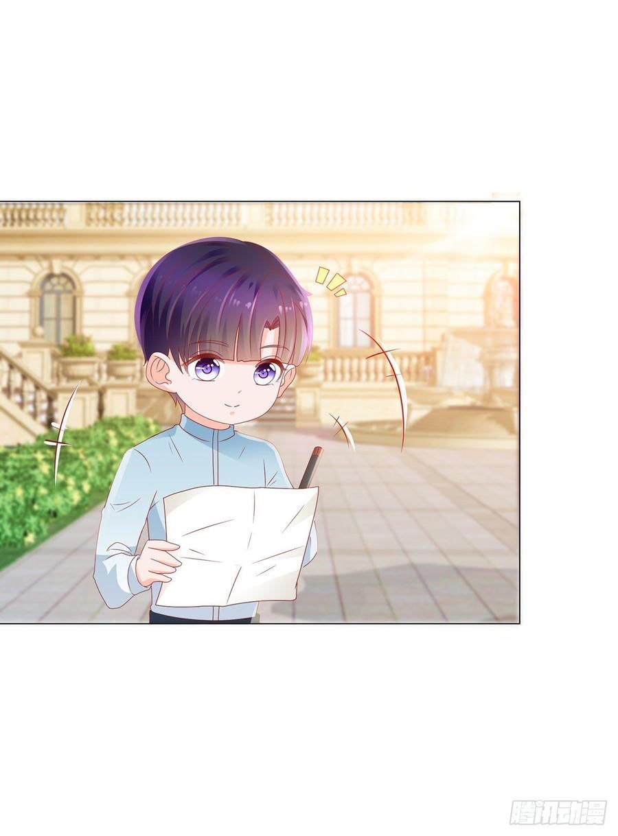 đọc truyện Ẩn Hôn 100%: Chọc Tức Vợ Yêu Mua Một Tặng Một Chương 124 ảnh 26 tại Thiên Thai Truyện