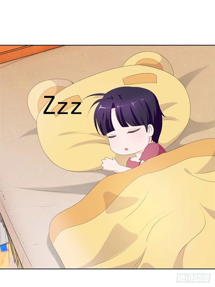 đọc truyện Ẩn Hôn 100%: Chọc Tức Vợ Yêu Mua Một Tặng Một Chương 13 ảnh 4 tại Thiên Thai Truyện