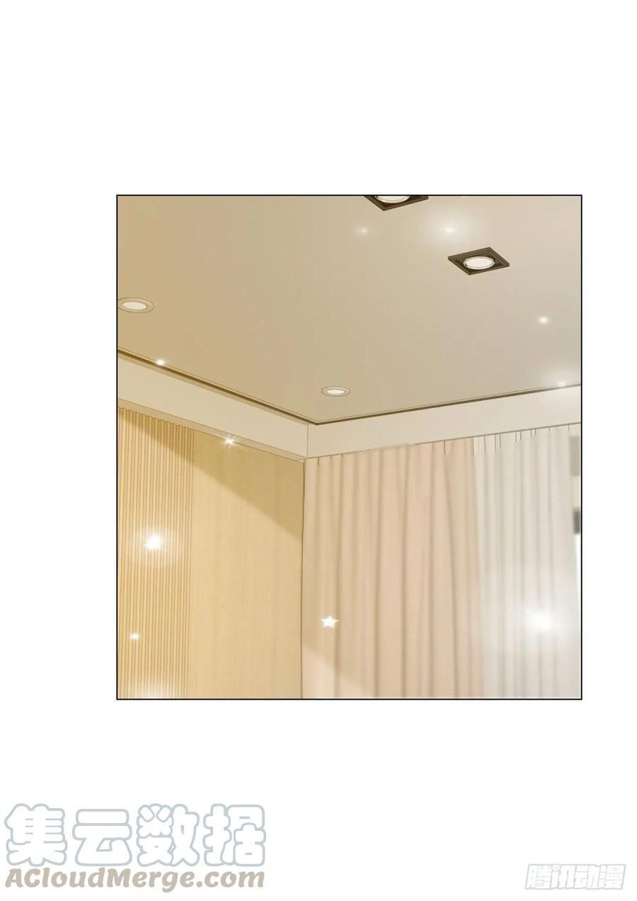 đọc truyện Ẩn Hôn 100%: Chọc Tức Vợ Yêu Mua Một Tặng Một Chương 135 ảnh 16 tại Thiên Thai Truyện