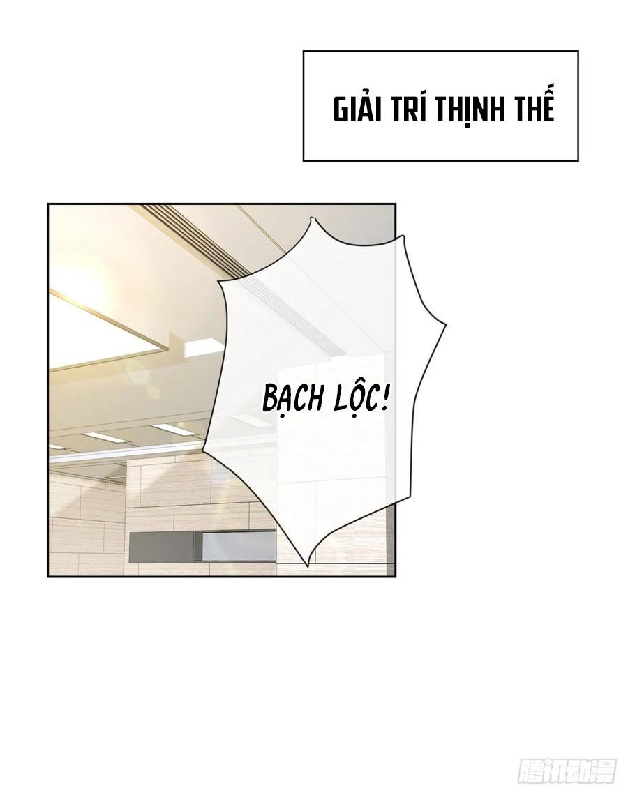 đọc truyện Ẩn Hôn 100%: Chọc Tức Vợ Yêu Mua Một Tặng Một Chương 143 ảnh 4 tại Thiên Thai Truyện