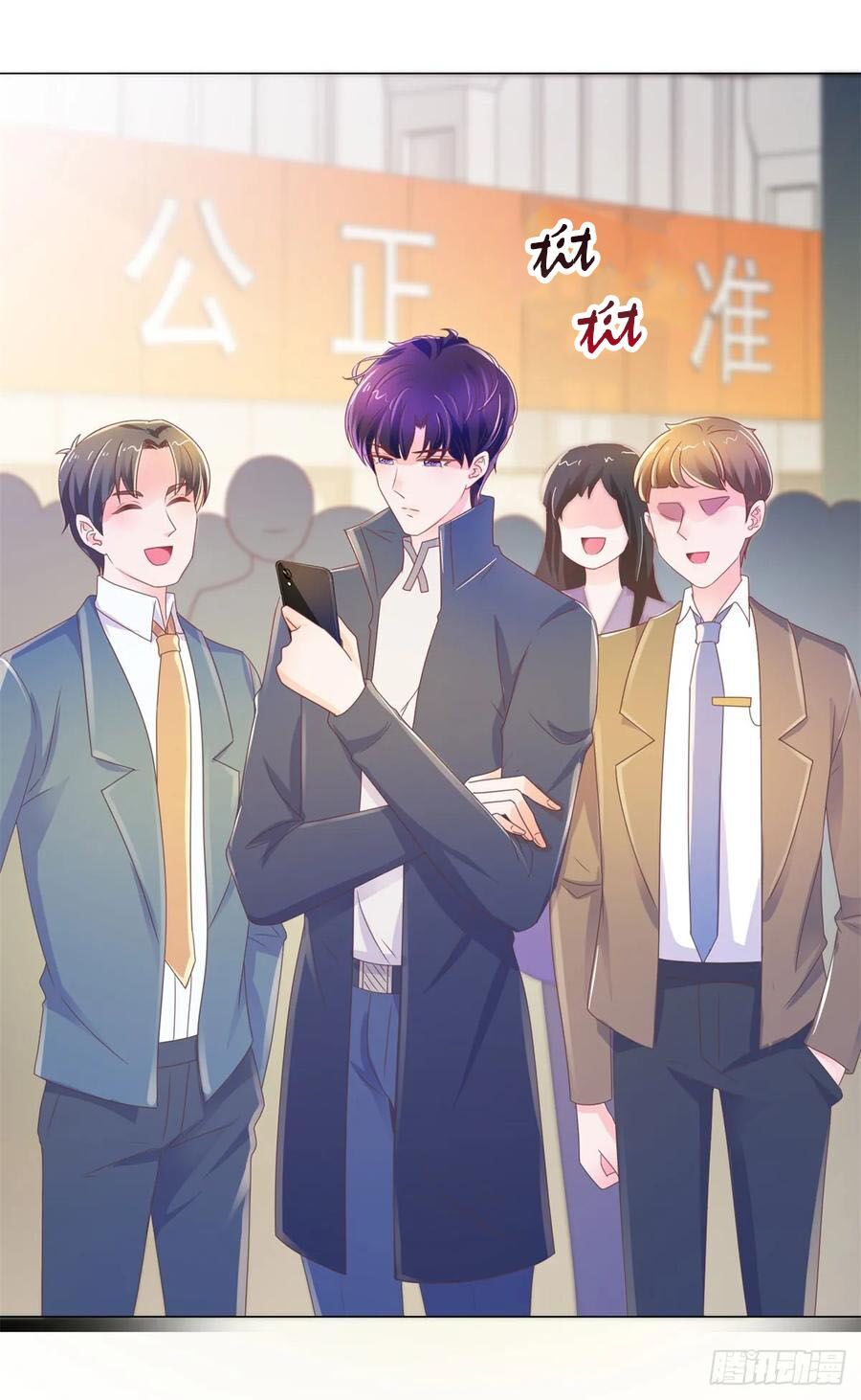 đọc truyện Ẩn Hôn 100%: Chọc Tức Vợ Yêu Mua Một Tặng Một Chương 144 ảnh 21 tại Thiên Thai Truyện