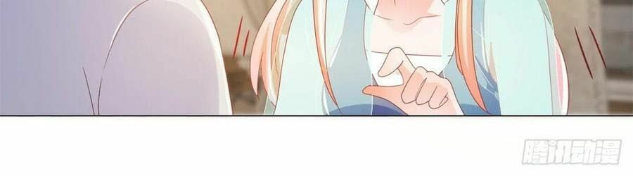 đọc truyện Ẩn Hôn 100%: Chọc Tức Vợ Yêu Mua Một Tặng Một Chương 147 ảnh 35 tại Thiên Thai Truyện