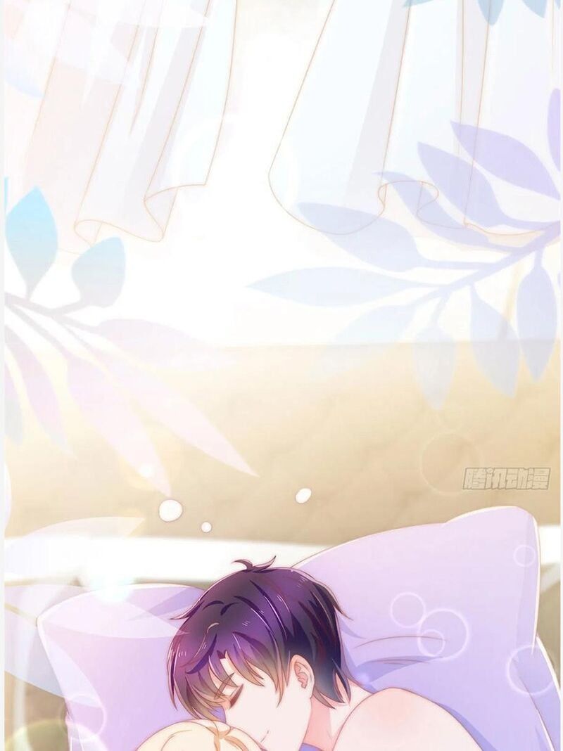 đọc truyện Ẩn Hôn 100%: Chọc Tức Vợ Yêu Mua Một Tặng Một Chương 153 ảnh 33 tại Thiên Thai Truyện