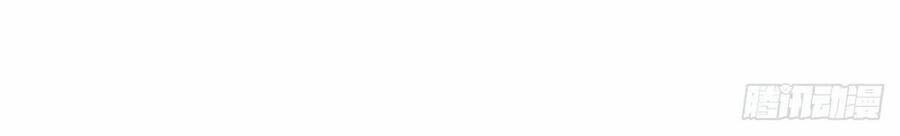 đọc truyện Ẩn Hôn 100%: Chọc Tức Vợ Yêu Mua Một Tặng Một Chương 161 ảnh 25 tại Thiên Thai Truyện