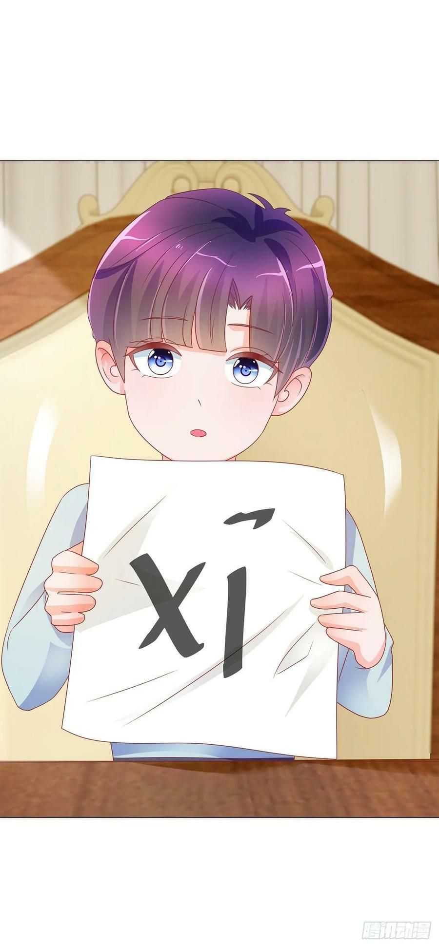 đọc truyện Ẩn Hôn 100%: Chọc Tức Vợ Yêu Mua Một Tặng Một Chương 164 ảnh 19 tại Thiên Thai Truyện