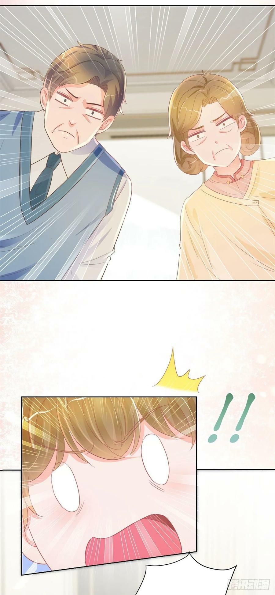 đọc truyện Ẩn Hôn 100%: Chọc Tức Vợ Yêu Mua Một Tặng Một Chương 170 ảnh 32 tại Thiên Thai Truyện