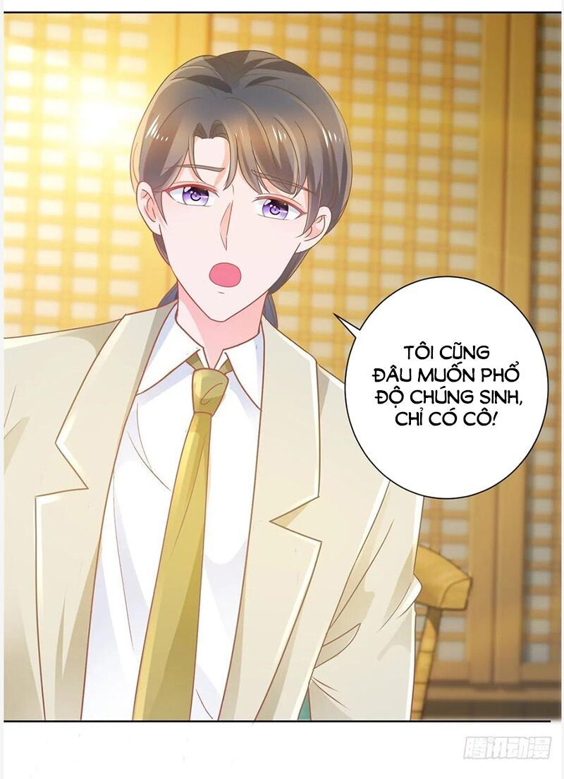 đọc truyện Ẩn Hôn 100%: Chọc Tức Vợ Yêu Mua Một Tặng Một Chương 175 ảnh 11 tại Thiên Thai Truyện