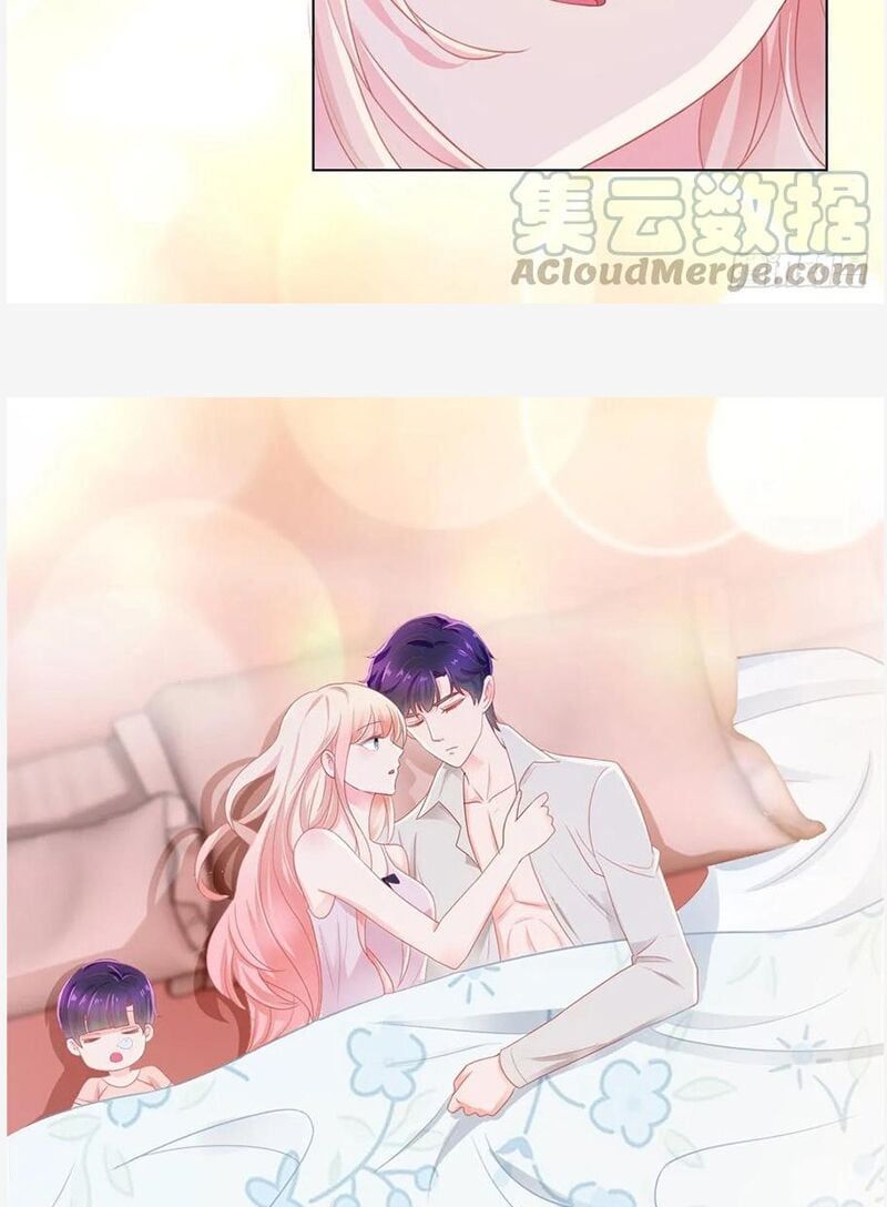 đọc truyện Ẩn Hôn 100%: Chọc Tức Vợ Yêu Mua Một Tặng Một Chương 176 ảnh 31 tại Thiên Thai Truyện