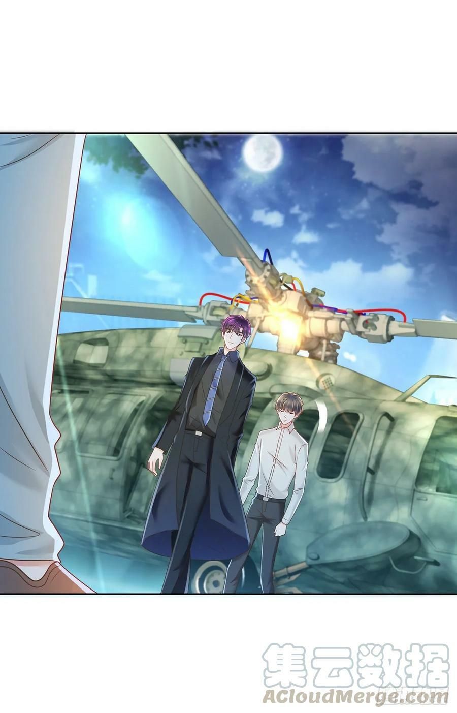 đọc truyện Ẩn Hôn 100%: Chọc Tức Vợ Yêu Mua Một Tặng Một Chương 188 ảnh 7 tại Thiên Thai Truyện