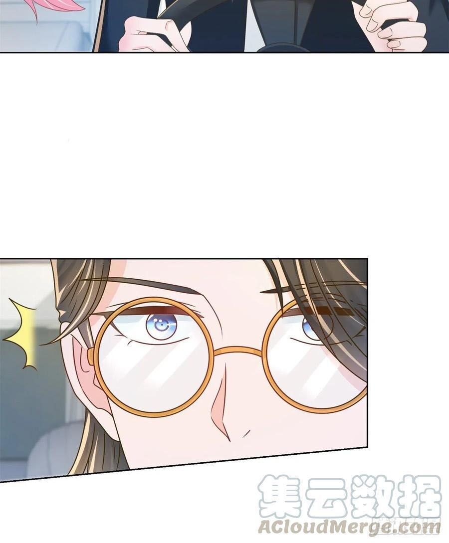 đọc truyện Ẩn Hôn 100%: Chọc Tức Vợ Yêu Mua Một Tặng Một Chương 189 ảnh 28 tại Thiên Thai Truyện