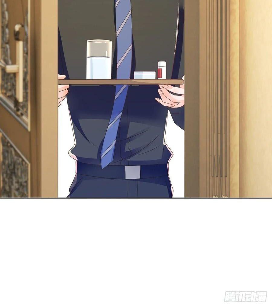 đọc truyện Ẩn Hôn 100%: Chọc Tức Vợ Yêu Mua Một Tặng Một Chương 193 ảnh 10 tại Thiên Thai Truyện