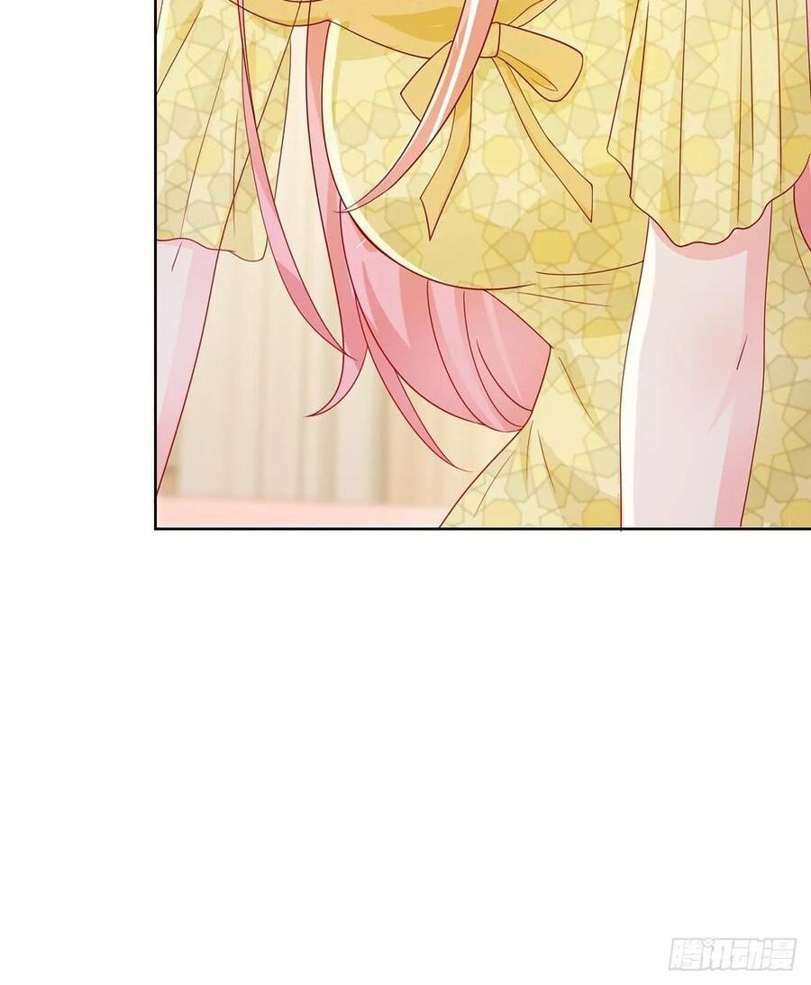 đọc truyện Ẩn Hôn 100%: Chọc Tức Vợ Yêu Mua Một Tặng Một Chương 197 ảnh 23 tại Thiên Thai Truyện