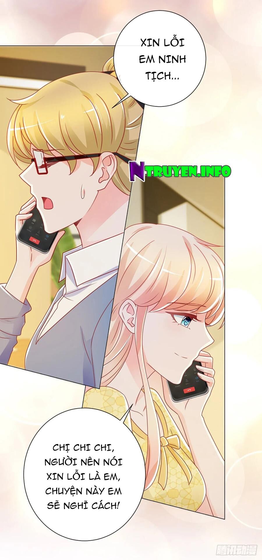 đọc truyện Ẩn Hôn 100%: Chọc Tức Vợ Yêu Mua Một Tặng Một Chương 199 ảnh 5 tại Thiên Thai Truyện