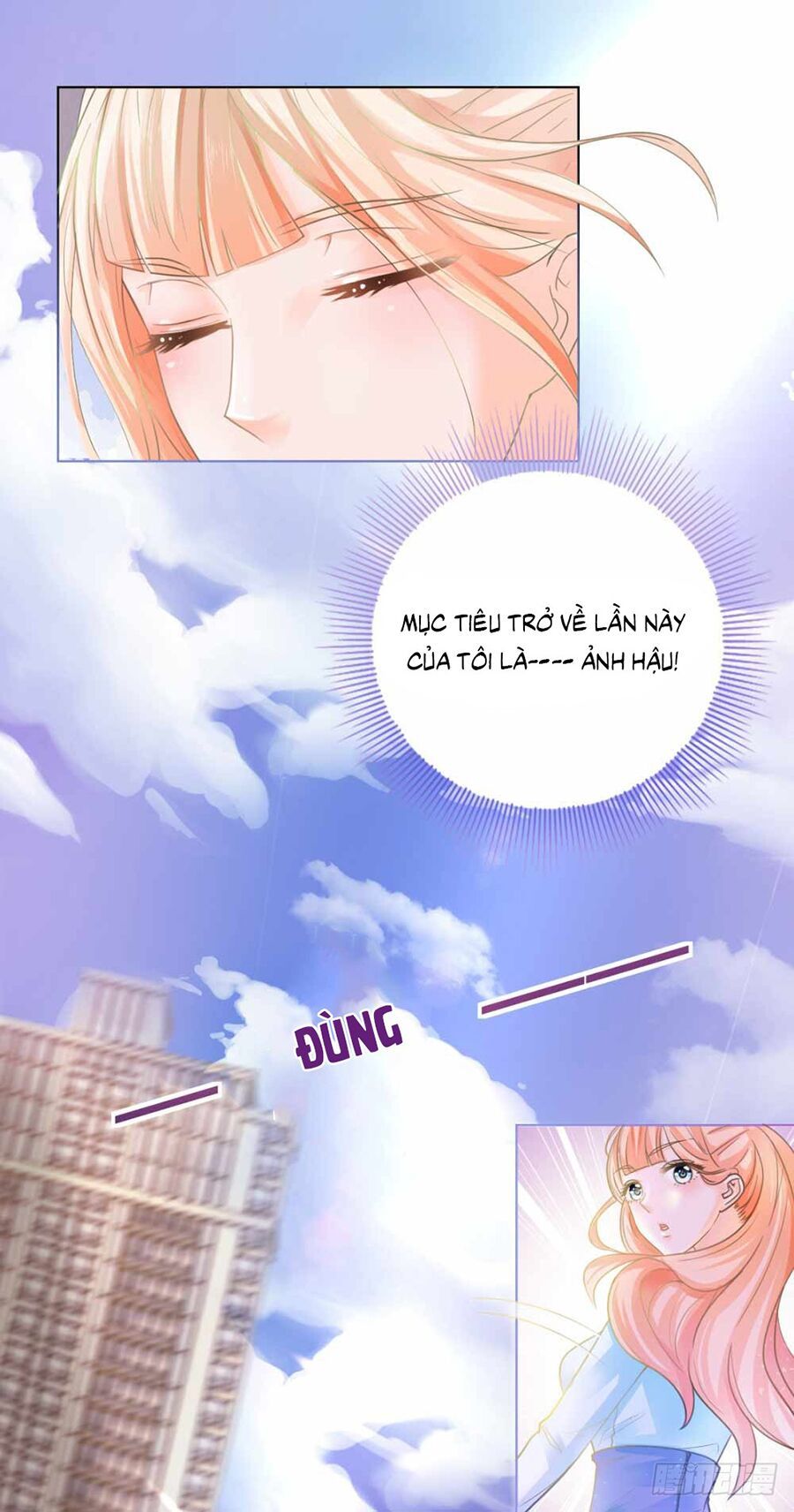 đọc truyện Ẩn Hôn 100%: Chọc Tức Vợ Yêu Mua Một Tặng Một Chương 2 ảnh 18 tại Thiên Thai Truyện