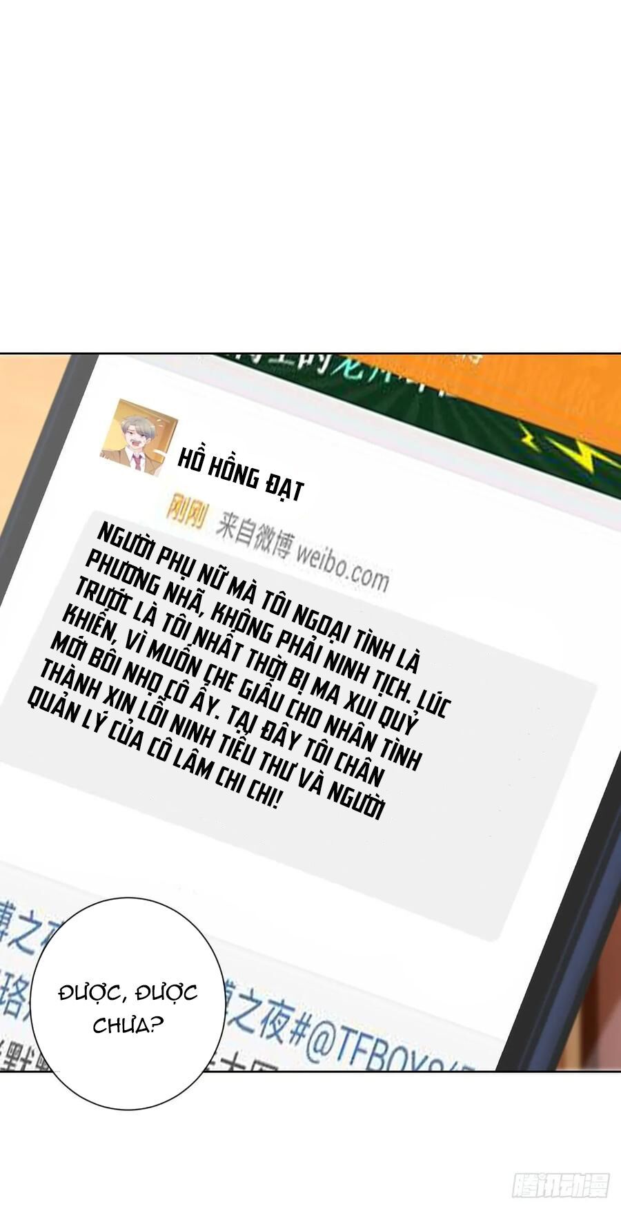 đọc truyện Ẩn Hôn 100%: Chọc Tức Vợ Yêu Mua Một Tặng Một Chương 200 ảnh 12 tại Thiên Thai Truyện