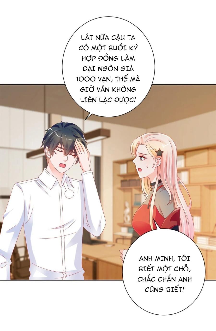 đọc truyện Ẩn Hôn 100%: Chọc Tức Vợ Yêu Mua Một Tặng Một Chương 205 ảnh 26 tại Thiên Thai Truyện