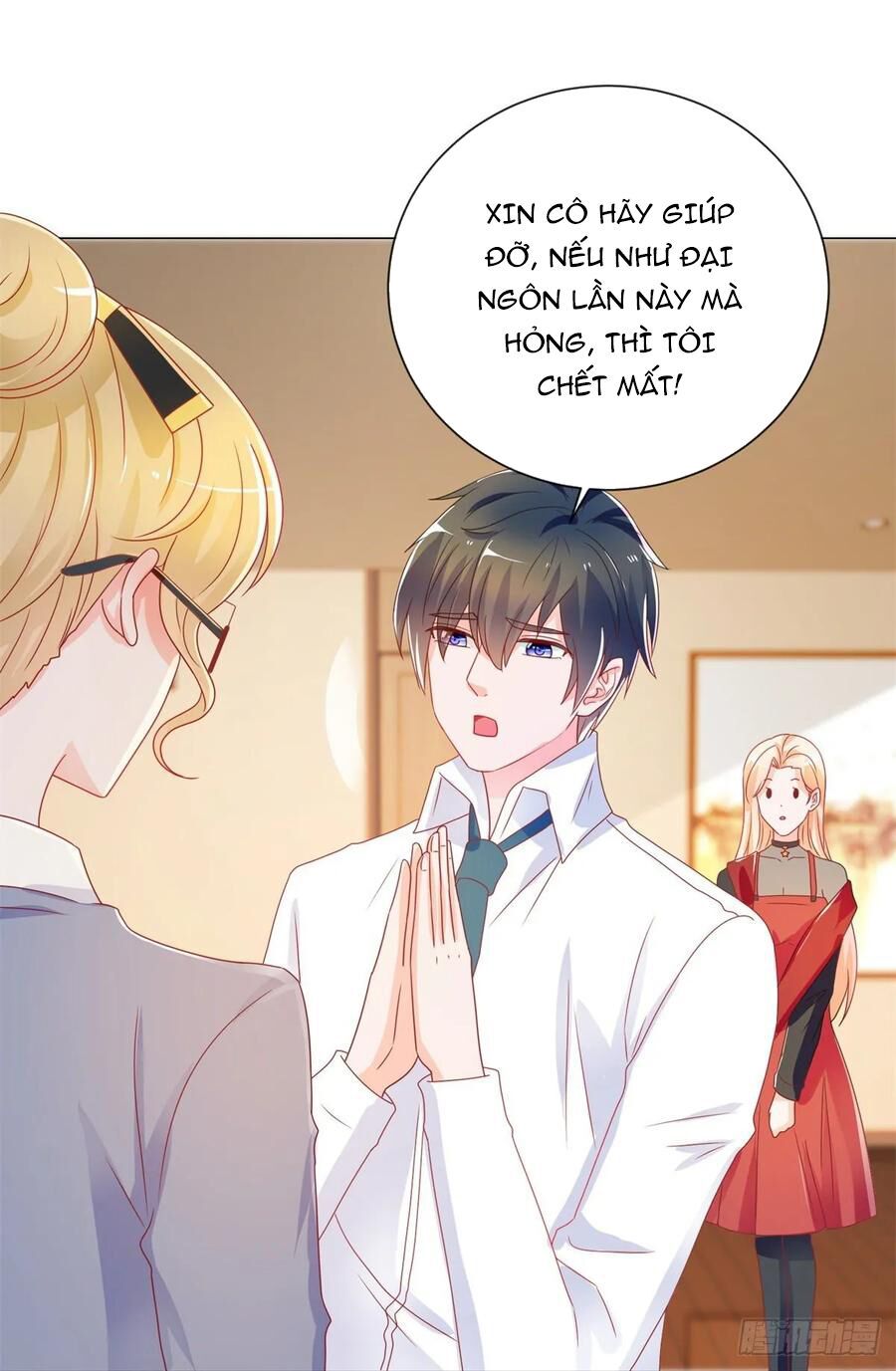 đọc truyện Ẩn Hôn 100%: Chọc Tức Vợ Yêu Mua Một Tặng Một Chương 205 ảnh 27 tại Thiên Thai Truyện