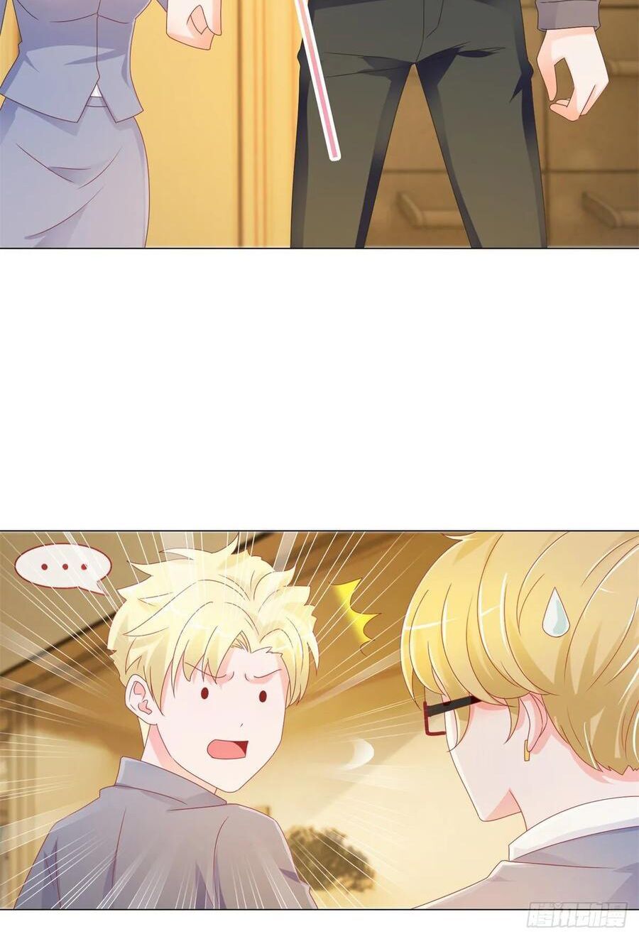 đọc truyện Ẩn Hôn 100%: Chọc Tức Vợ Yêu Mua Một Tặng Một Chương 205 ảnh 37 tại Thiên Thai Truyện